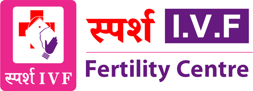 Sparsh IVF Fertility Centre